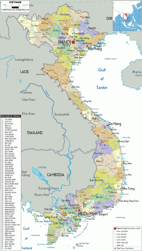 Карта Вьетнама с провинциями