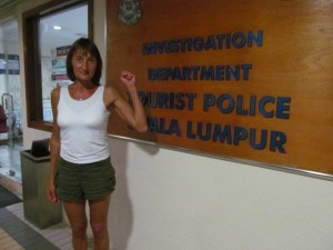 полиция Куала-Лумпура