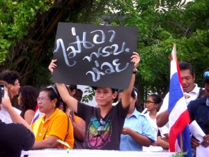 протест в Таиланде