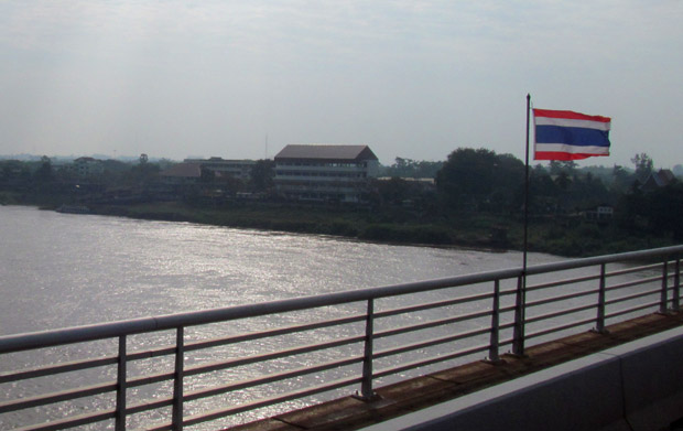 Восточный Таиланд