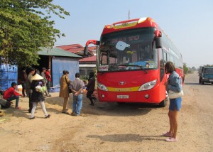 автобус в Дананг