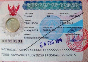 тайская виза