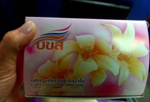 тайская виза