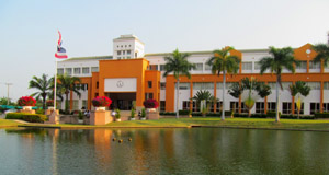 университет в Хуа Хине