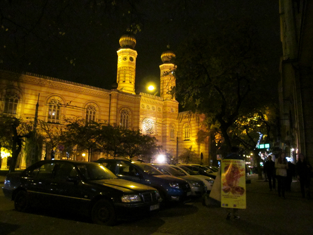 синагога в Будапеште