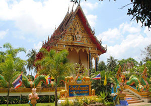 Wat Salak Phet 